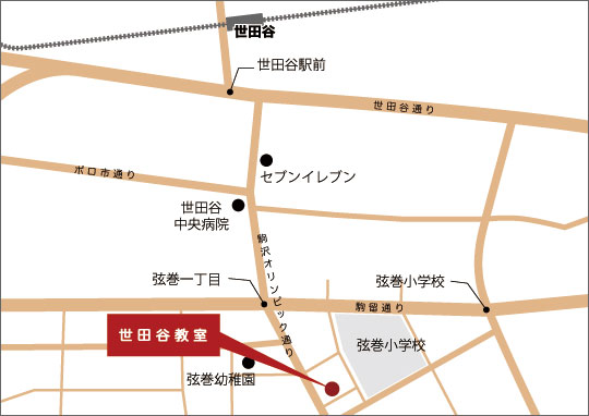 �y���c�J�����z���c�J�挷��1-19-3